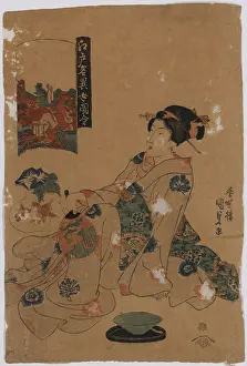 Tenjin: Kameido tenjin