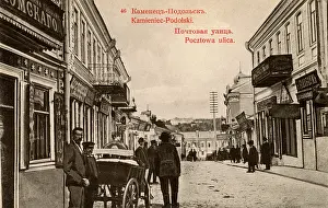 Podolski: Kamianets-Podilskyi, Ukraine