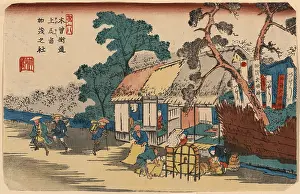 Millstone: Kamo Shrine, Ageo