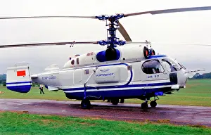 Cyrillic: Kamov Ka-32 SSSR-31000