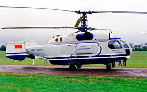 Cyrillic: Kamov Ka-32 SSSR-31000