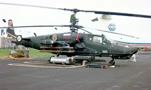 Kamov: Kamov Ka-50 020 White