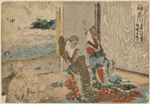 Teahouse: Kanagawa