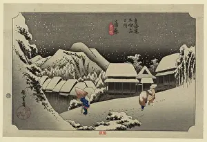 Kanbara: Kanbara 2nd edition