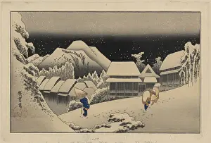 Kanbara: Kanbara