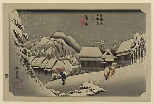 Kanbara: Kanbara