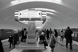 Kantemirovskaya: Kantemirovskaya station of Moscow Metro, 1984