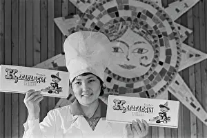 Kazakh: Karaganda Confectionery Plant