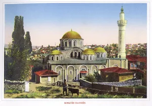 Kariye: The Kariye Camii Mosque, Istanbul