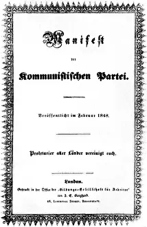 Manifesto: KARL MARX/MANIFESTO/C19