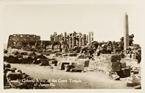 Senusret: Karnak Temple Complex, Egypt - Great Temple of Amun Re