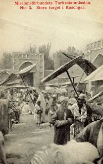 Kyrgyzstan: Kashgar, Xinjiang, China