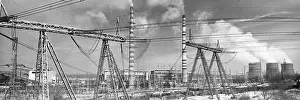 Fired: Kashira coal fired power plant, 1980