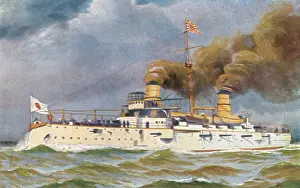 Kasuga: KASUGA JAPAN WARSHIP