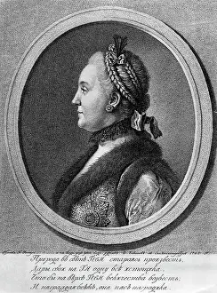 Gemahlin: Katharina II die Grosse