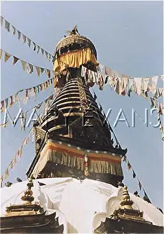 Kathmandu: KATHMANDU/TEMPLE 1992