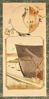 Hokusai: Katsushika Hokusai (1760