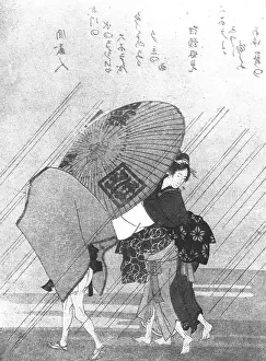 Hokusai: Katsushika Hokusai