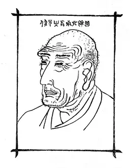 Hokusai: Katsushika Hokusai
