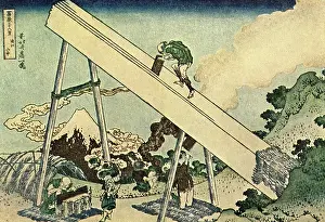 Hokusai: Katsushika Hokusai