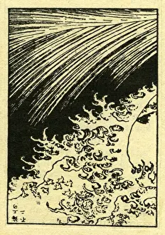 Hokusai: Katsushika Hokusai