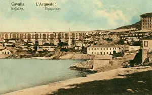 Kavala: Kavala - The Aqueduct