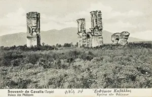 Philippi: Kavala, Greece