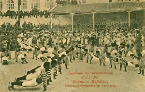 Examinations: Kavala - Gynastic Examinations