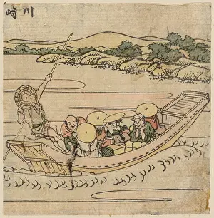 Ferried: Kawasaki
