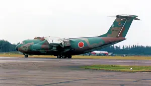 Kawasaki: Kawasaki C-1 48-1005
