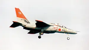 Kawasaki: Kawasaki T-4 16-5667