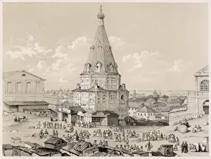 Grosvenor Prints: KAZAN - 1