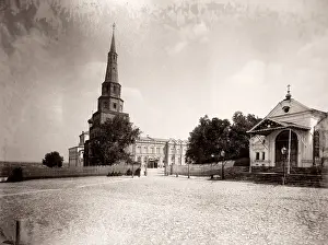 Cyrillic: The Kazan Kremlin (Russian: EEAiEEoEEuEEoEE E~aEEcEe