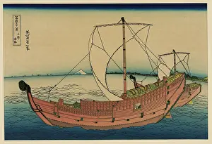 Kairo: Kazusa no kairo