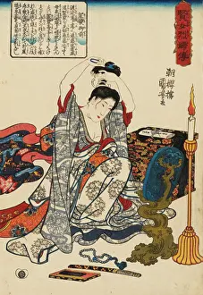 Deceit: Kesa Gozen
