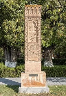 Rosette: Khachkar, Monastery of Etchmiadzin, Vagharshapat, Armenia