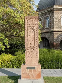 Rosette: Khachkar, Monastery of Etchmiadzin, Vagharshapat, Armenia