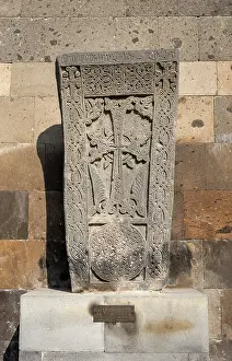 Rosette: Khachkar, Monastery of Etchmiadzin, Vagharshapat, Armenia