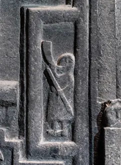 Apostolic: Khachkar, Proshyan chapel, Geghard monastery, Kotayk, Armenia