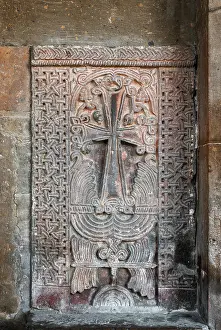 Etchmiadzin: Khachkar, St Gayane Monastery, Monastery of Etchmiadzin, Vagharshapat, Armenia
