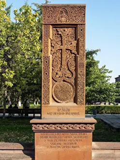 Rosette: Khachkar, St Gayane Monastery, Monastery of Etchmiadzin, Vagharshapat, Armenia