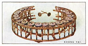 Gamelan: Khong Yai