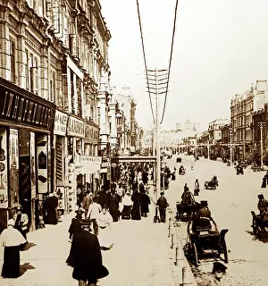 Kievan: Kiev, Ukraine, early 1900s
