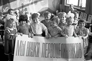 Kindergarten: Kindergarten, 1984