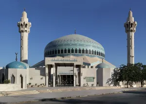 Quran: King Abdullah I Mosque, Amman, Jordan