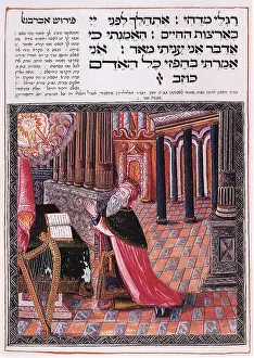 Prayerbook: King David Praying
