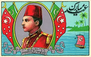 Farouk: King Farouk - Ruler of Egypt - Eid Greeting Card