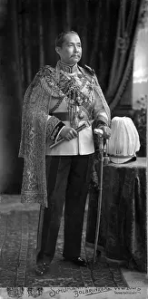 Chulalongkorn: King Rama V of Thailand