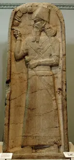 Cuneiform: King Shamshi-Adad V