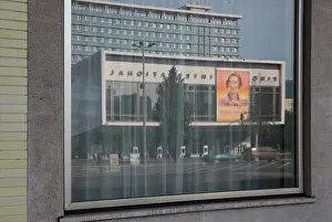 Kino: Kino International, Berlin, Germany